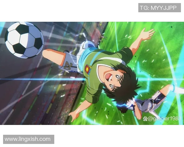 足球小将日本队的梦想之旅与成长故事探秘